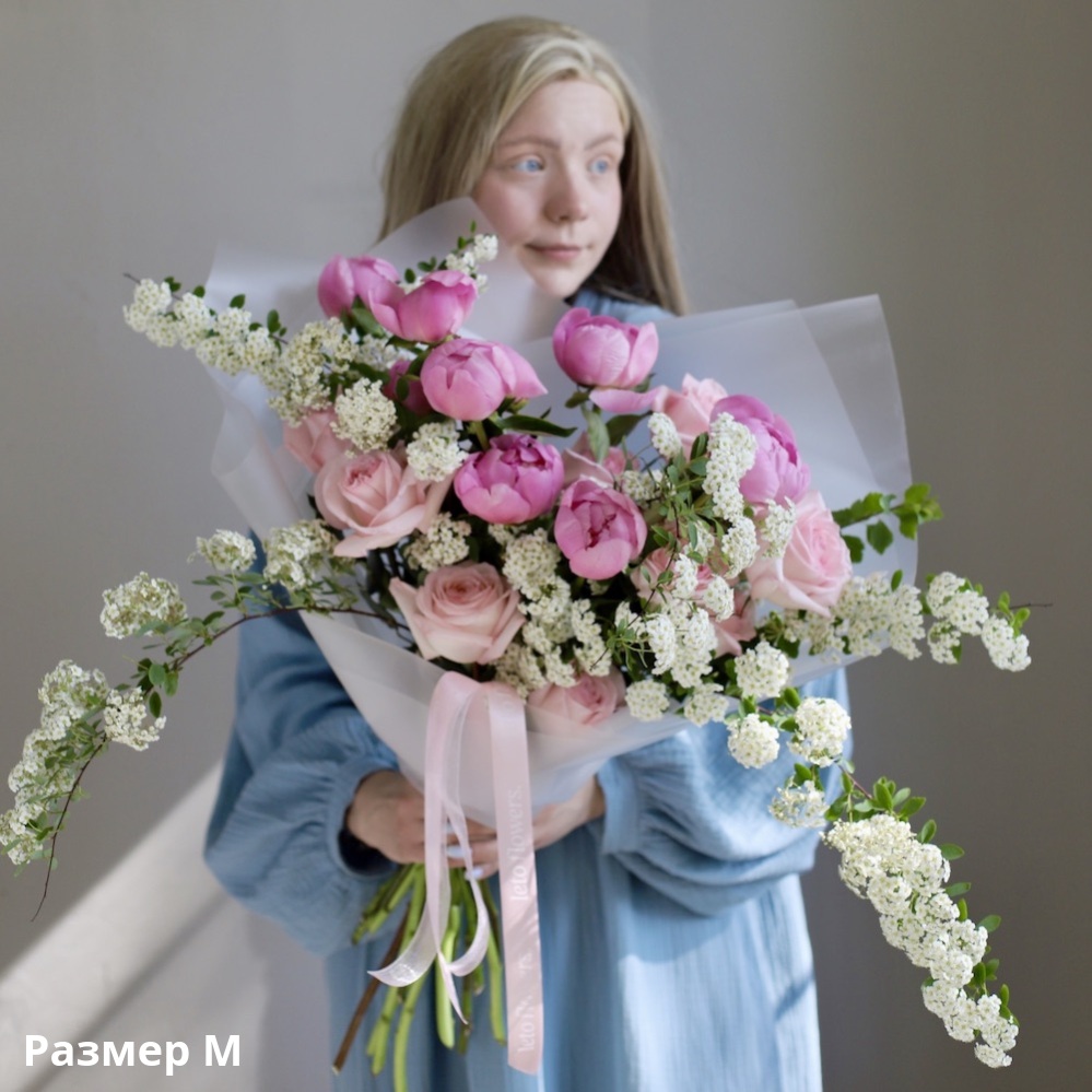 Bouquet "The blooming garden" Bouquet "The blooming garden" -  Размер M