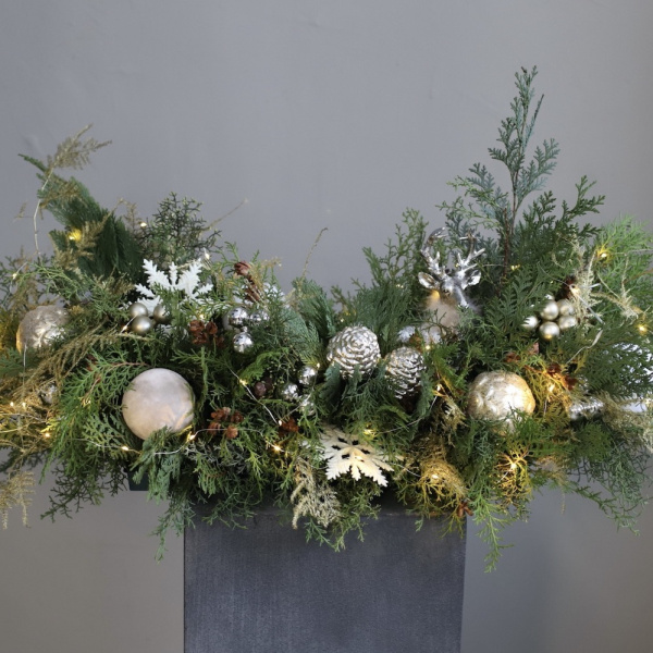 “New Year's interior composition 'Natural gold'”