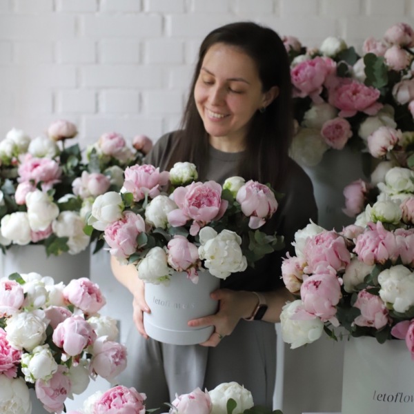 Flower set of peonies "High summer"