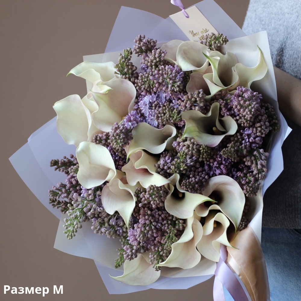 Calla Lily with Llilac, light Calla Lily with Llilac, light - Размер M