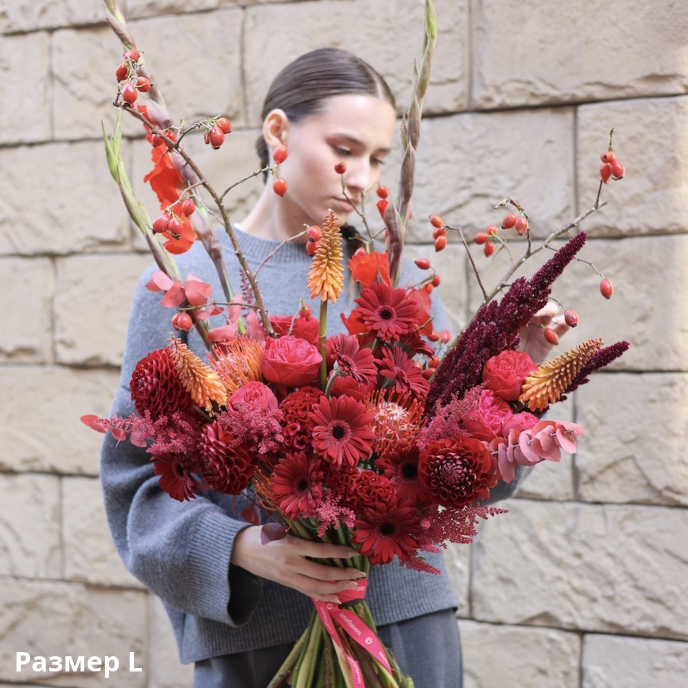 Signature bouquet Red Viburnum' Signature bouquet Red Viburnum' -  Размер L