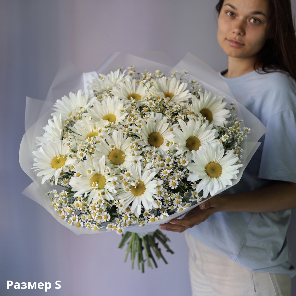 Bouquet of large and spray Chamomile Bouquet of large and spray Chamomile -  Размер S
