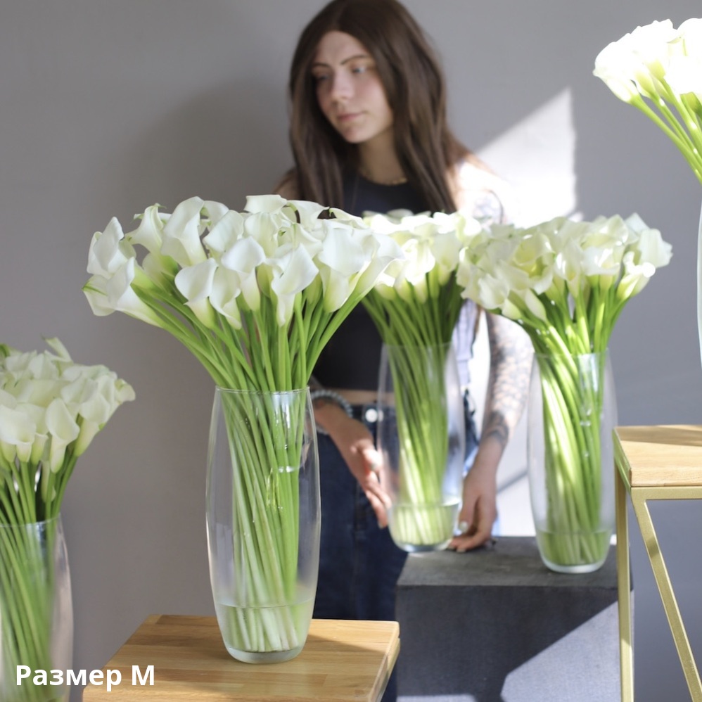 Flower set 'Calla Lilies in vases' Flower set 'Calla Lilies in vases' -  Размер M