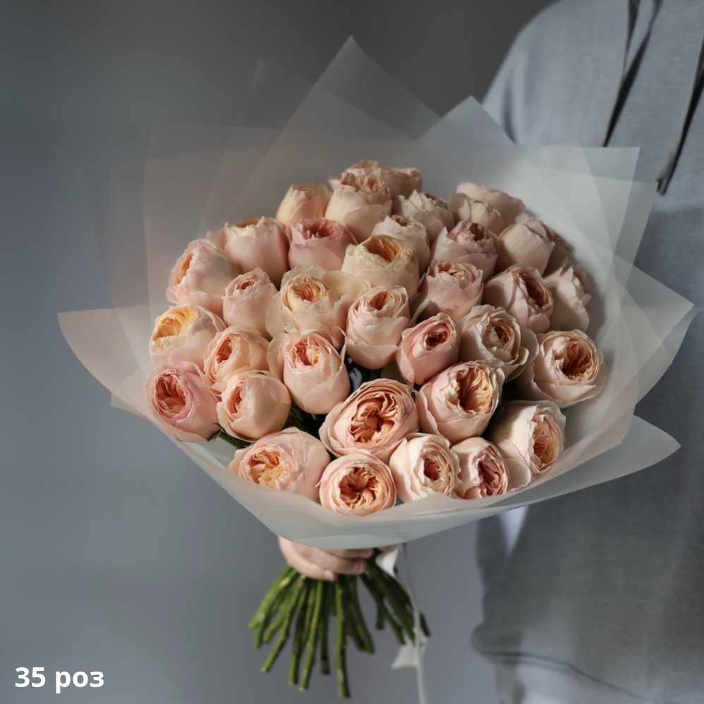 Juliet David Austin Rose Juliet David Austin Rose -  35 роз