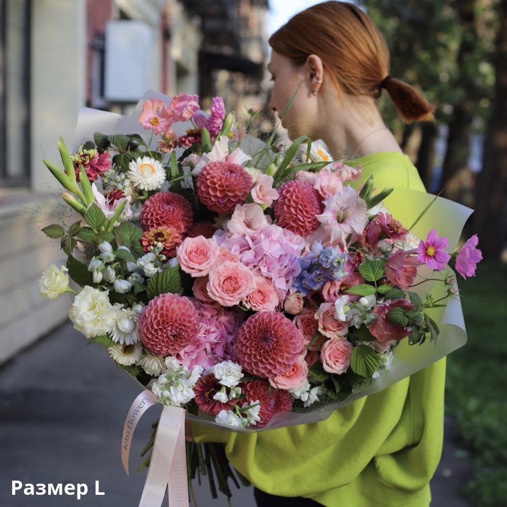 Berry signature bouquet Berry signature bouquet -  Размер L