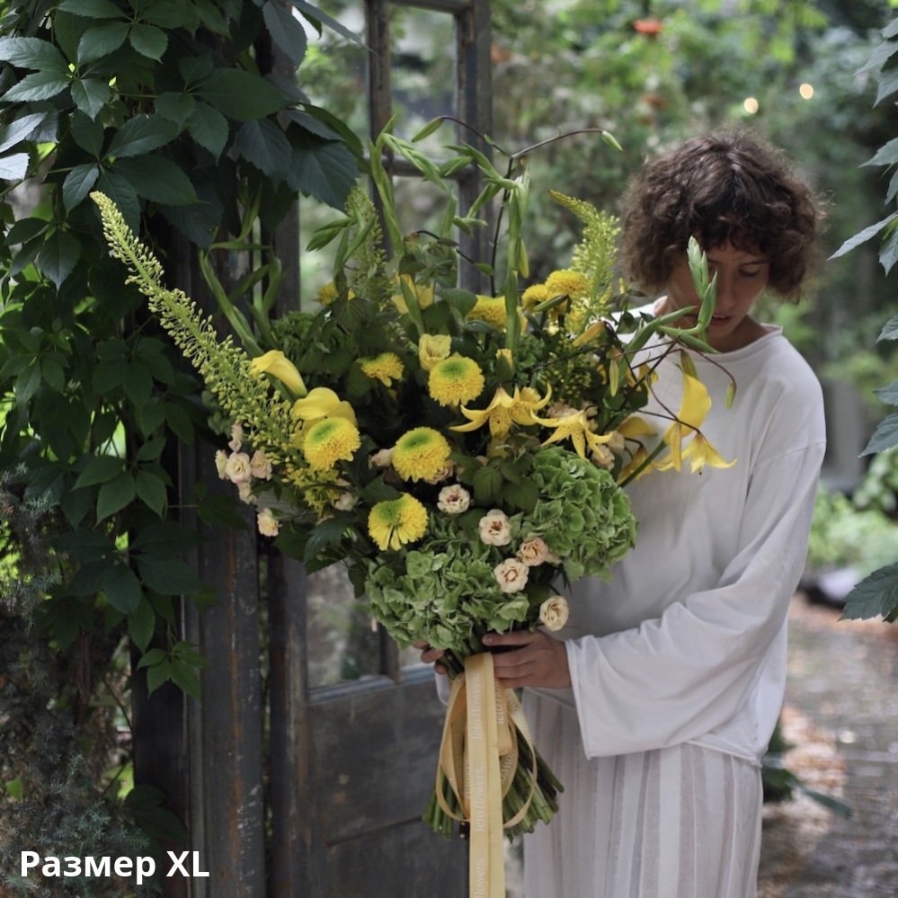 Sunny signature bouquet Sunny signature bouquet -  Размер XL