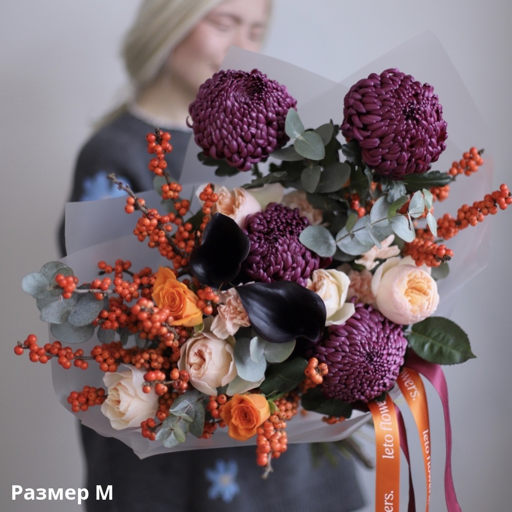 Compliment "Creamy pie" Compliment "Creamy pie" -  Размер M