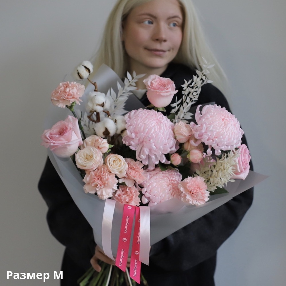 Compliment "Candyfloss" Compliment "Candyfloss" -  Размер M