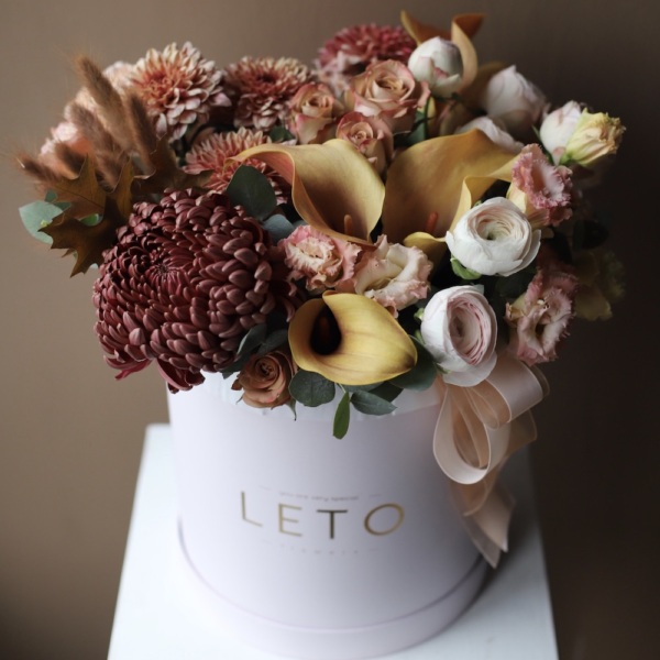 Caramel signature hat box - Размер L