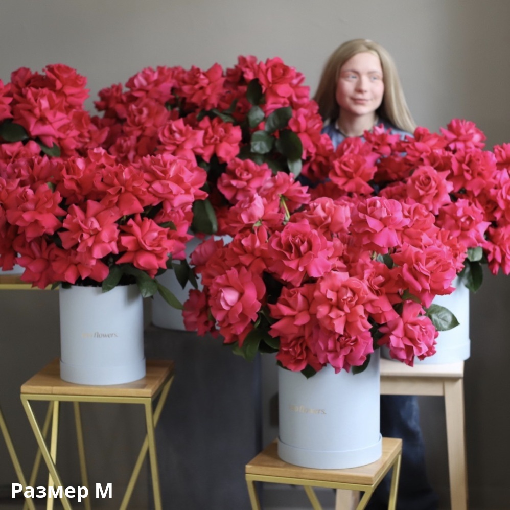 Flower set "Raspberry sherbet" Flower set "Raspberry sherbet" -  Размер M