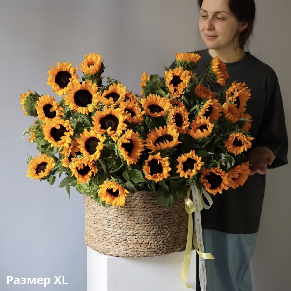 Basket of Sunflowers  Basket of Sunflowers  -  Размер XL