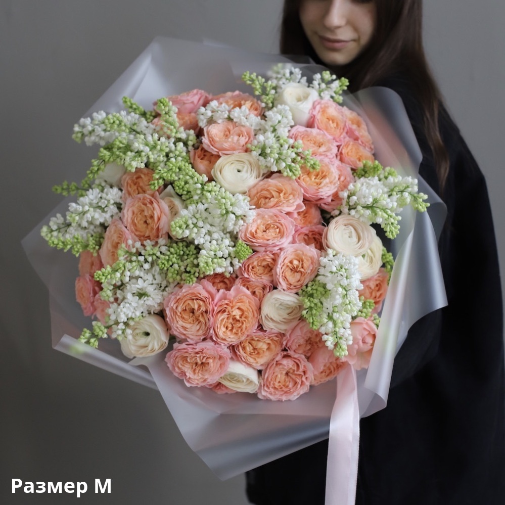 Spray roses with Rununculus and Lilac Spray roses with Rununculus and Lilac -  Размер M