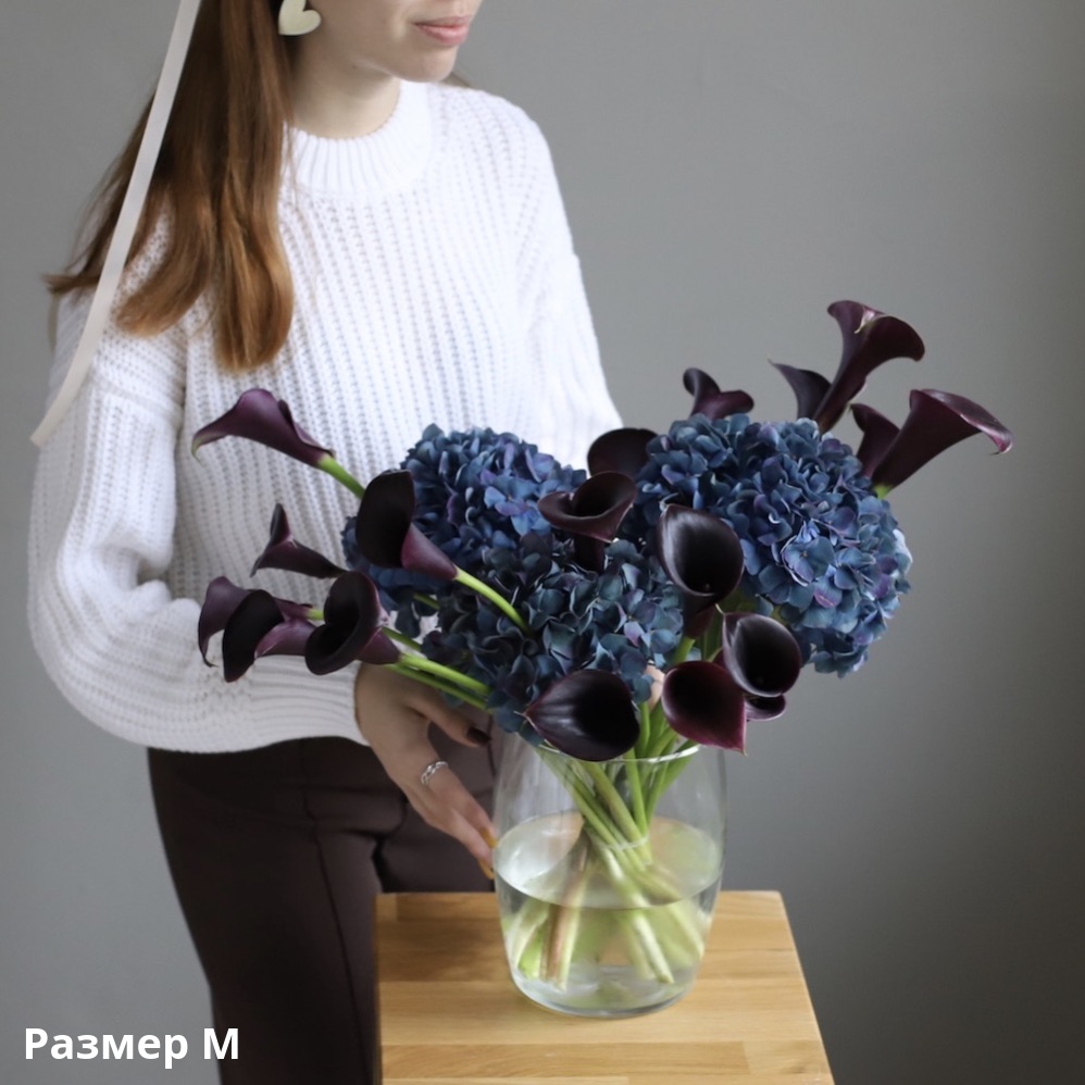 Hydrangea with Calla Lilies in a vase Hydrangea with Calla Lilies in a vase -  Размер M