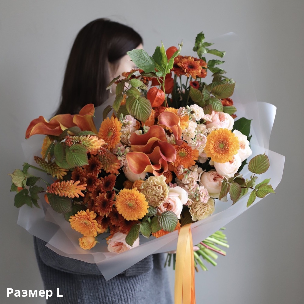 Orange signature bouquet Orange signature bouquet -  Размер L