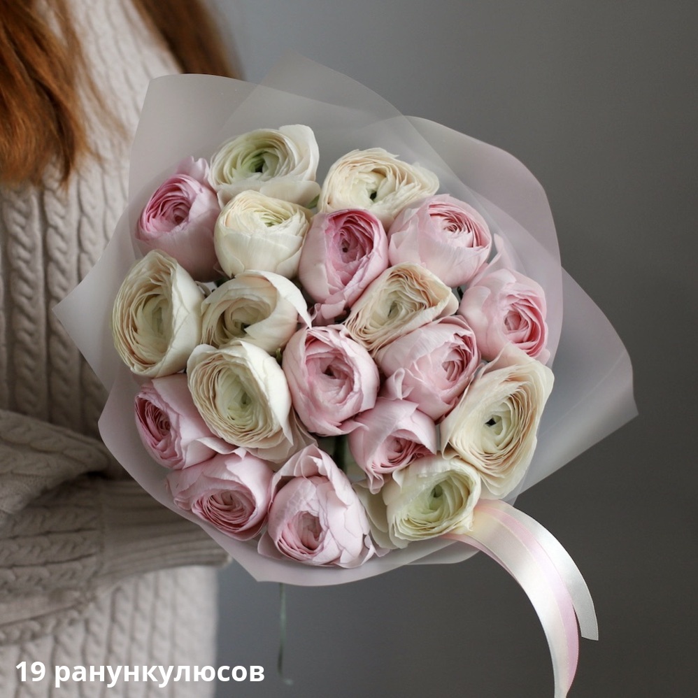 Mixed color Ranuncululs Mixed color Ranuncululs -  19 ранункулюсов