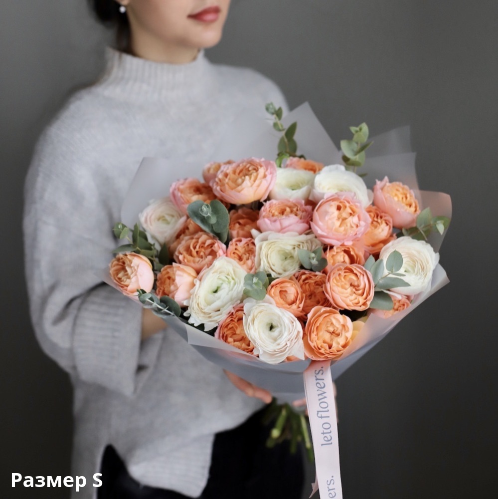 Ranunculus with Spray Roses Ranunculus with Spray Roses -  Размер S