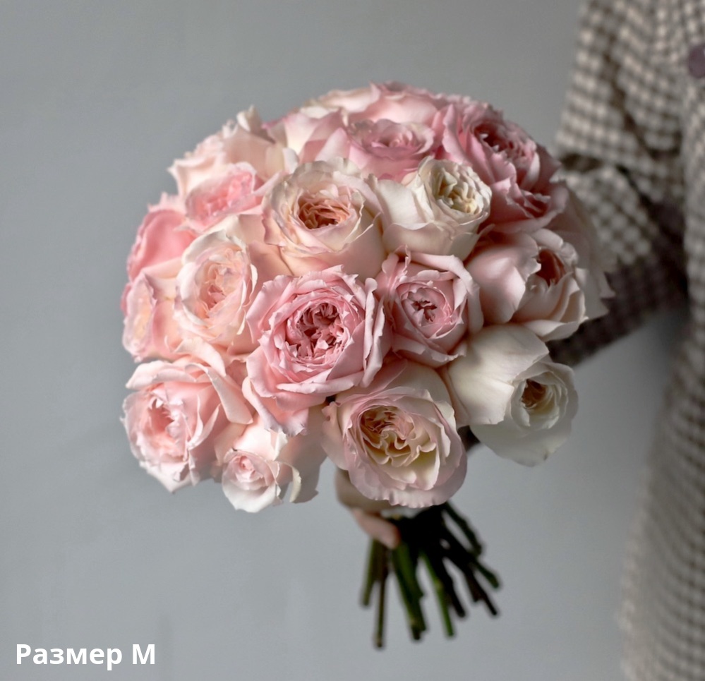 Bridal bouquet of mixed color Garden Roses Bridal bouquet of mixed color Garden Roses -  Размер M