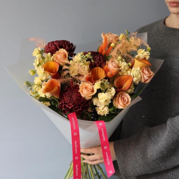 Compliment "Pumpkin Latte" - Размер M