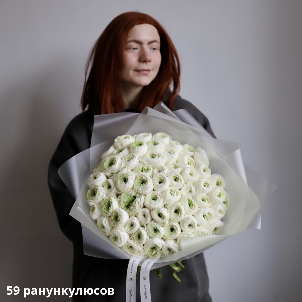 White Ranunculus White Ranunculus -  59 ранункулюсов