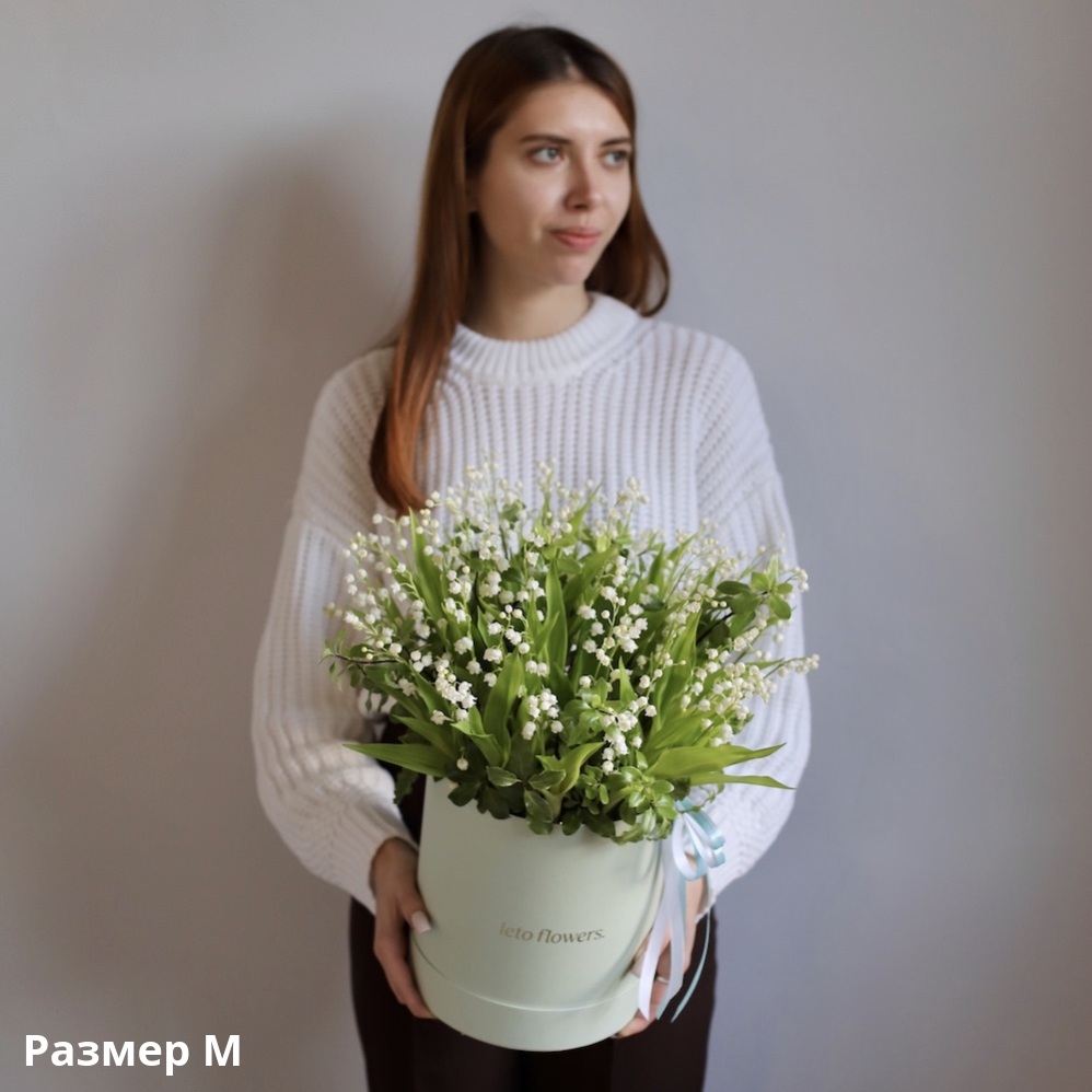 Lily of the Valley in a hat box Lily of the Valley in a hat box -  Размер M