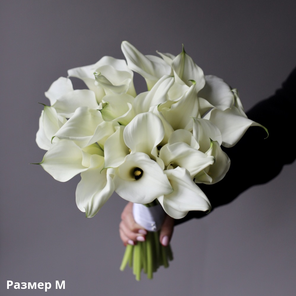 Bridal bouquet of Calla Lilies Bridal bouquet of Calla Lilies -  Размер M
