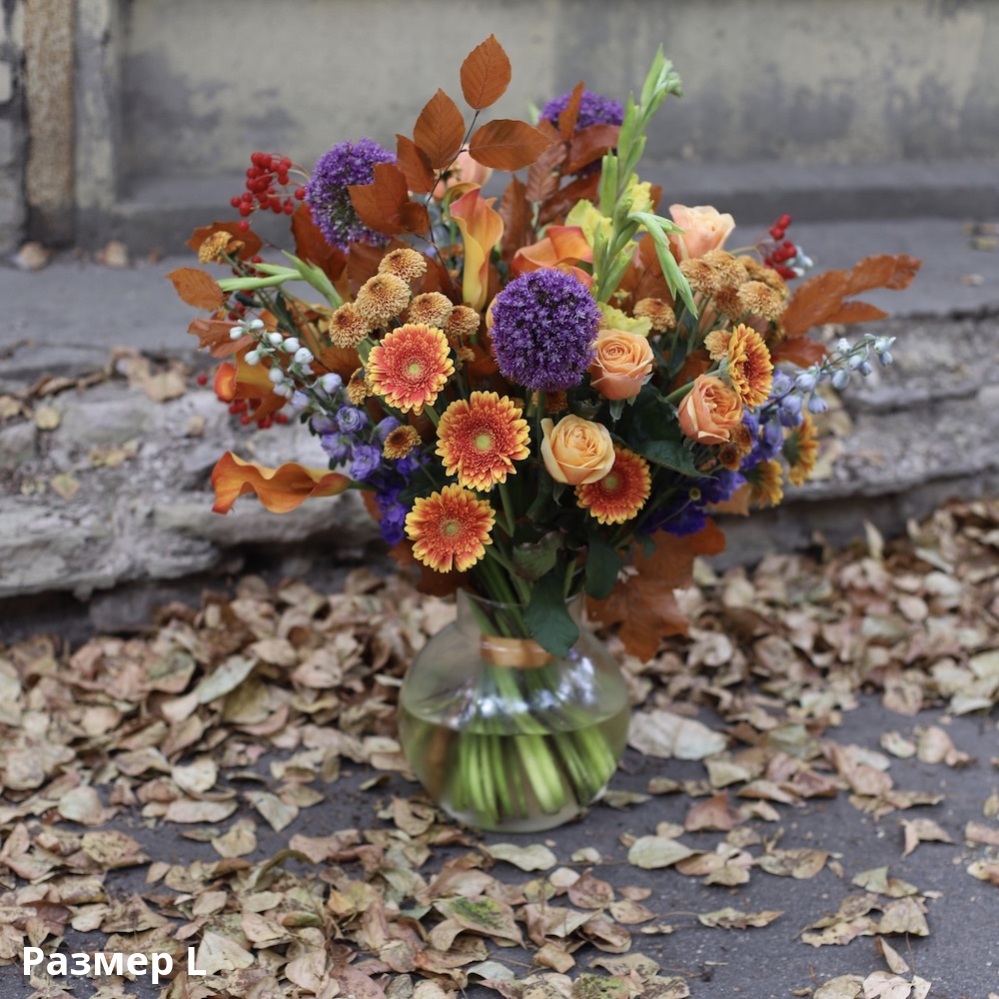 Fall bouquet in a vase Fall bouquet in a vase -  Размер L