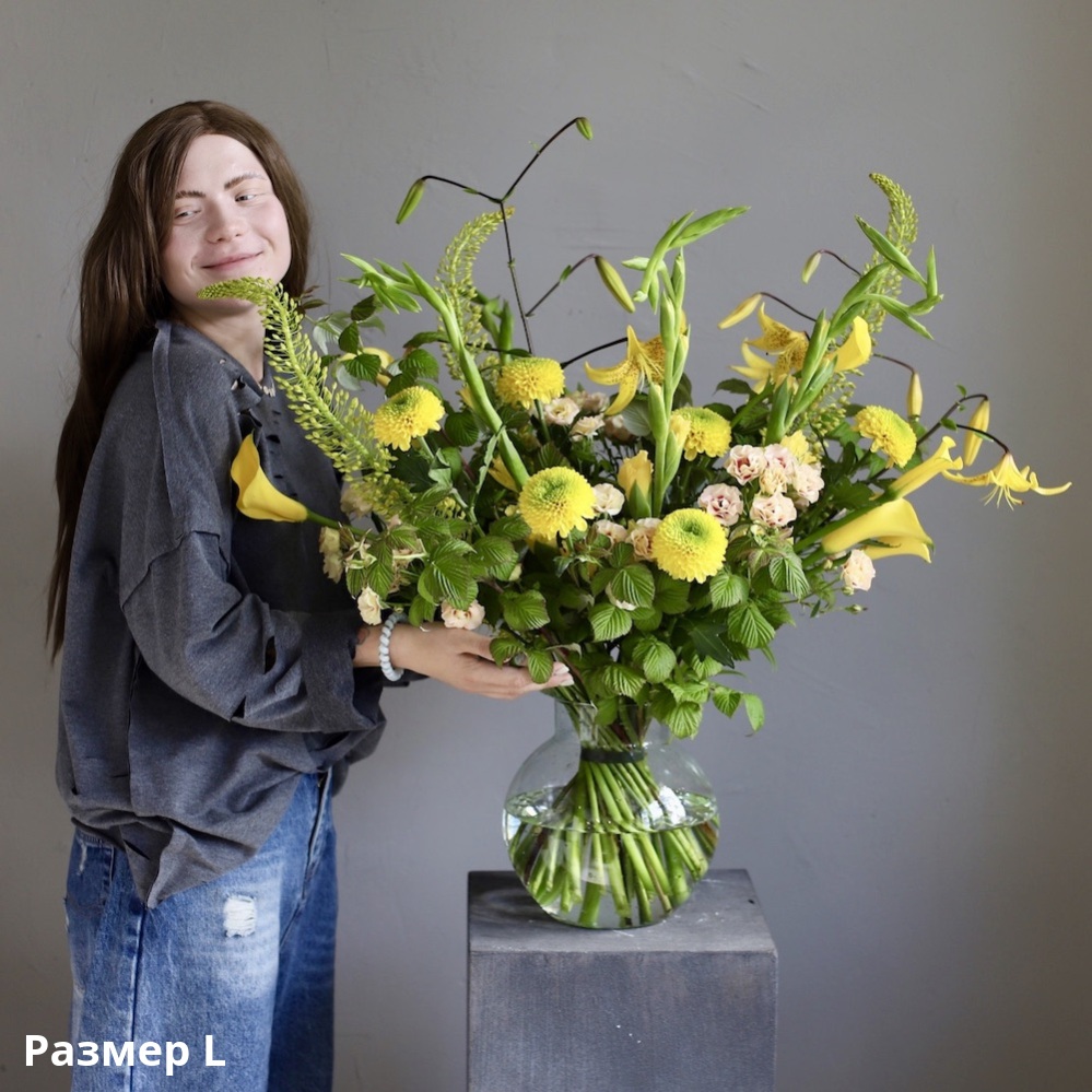 Sunny bouquet in a vase -  Размер L 