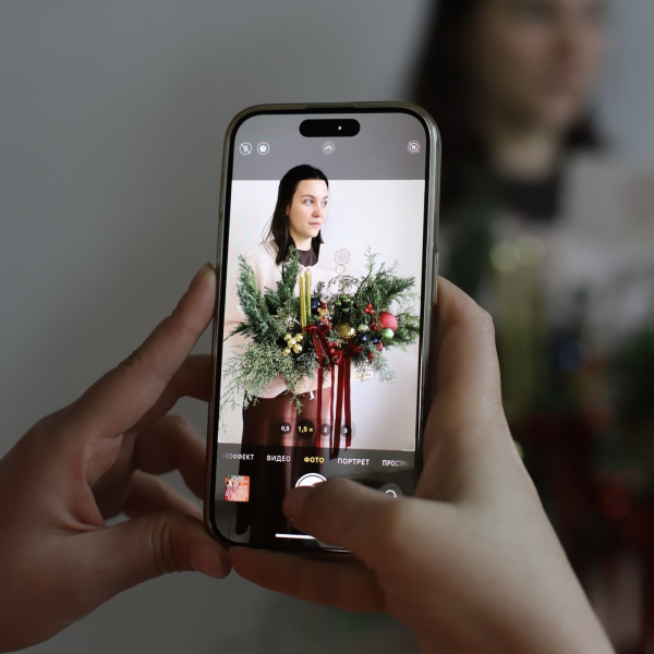 We send the picture of composition to you